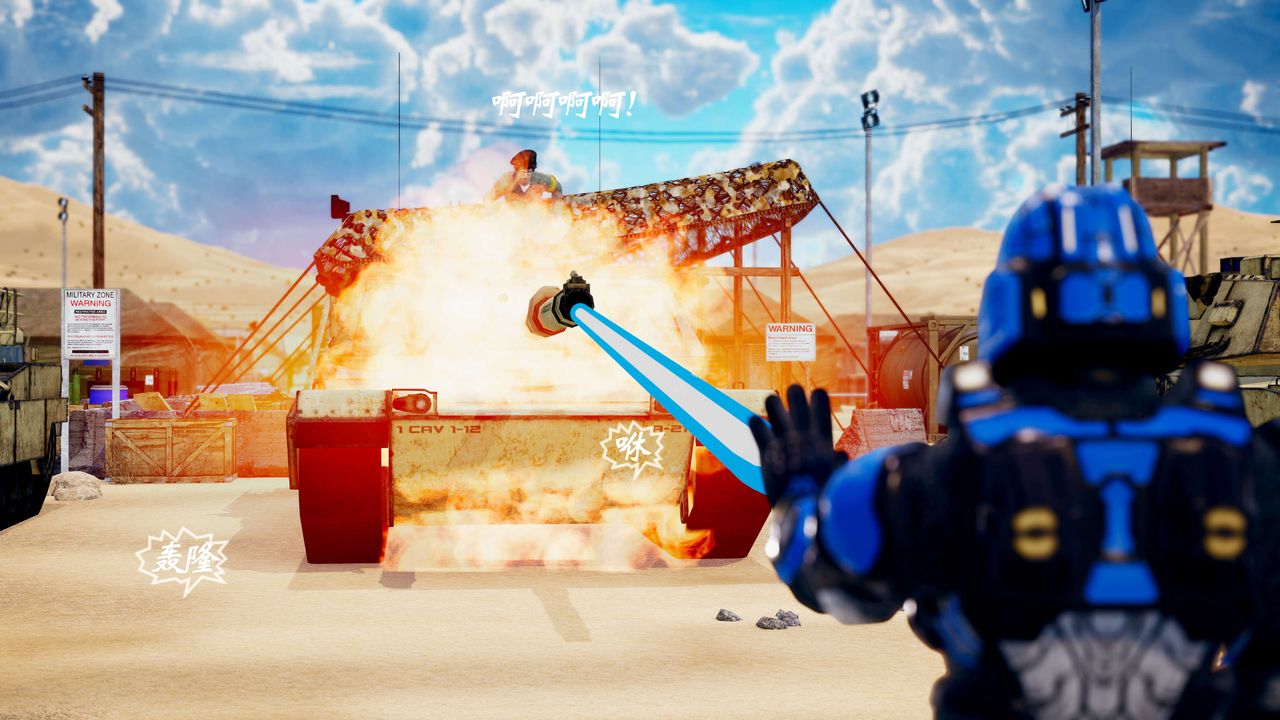 [3D]破界紀元-第三季天動篇第37話