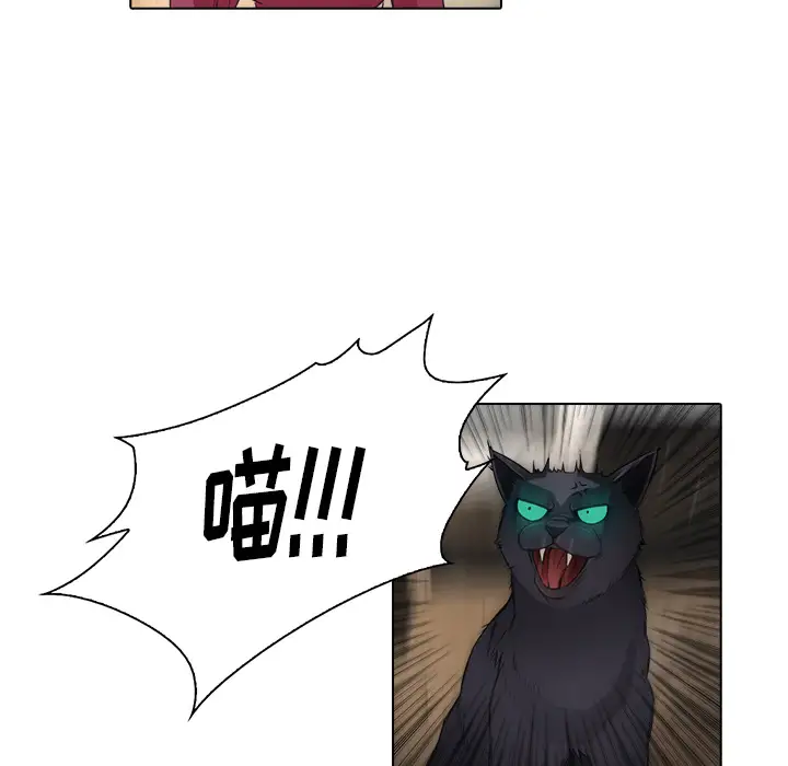 魔幻手机第15话