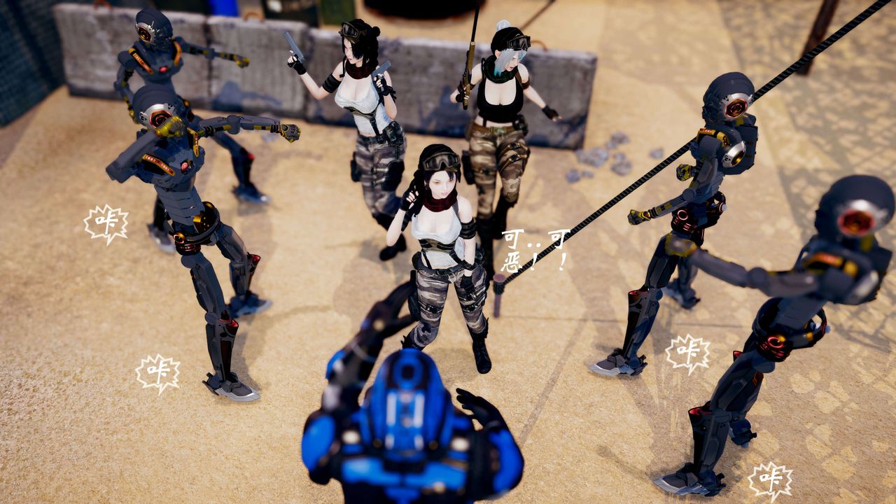 [3D]破界纪元-第三季天动篇第38话