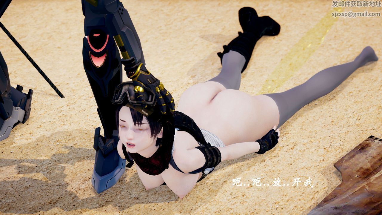 [3D]破界紀元-第三季天動篇第38話