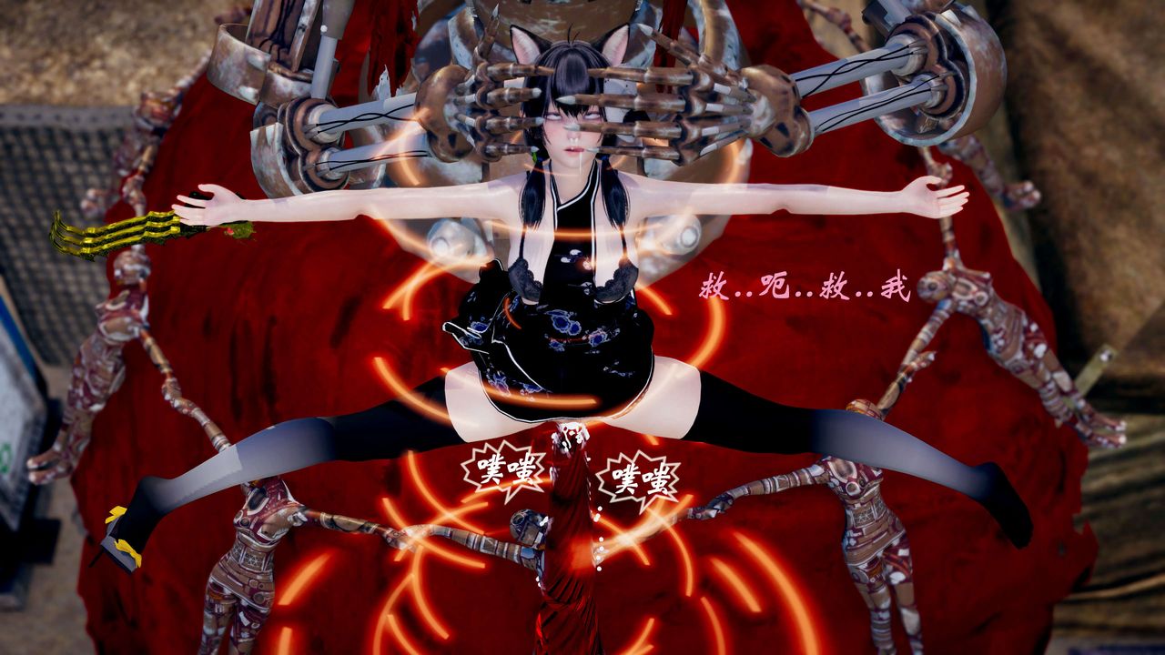 [3D]破界紀元-第三季天動篇第38話