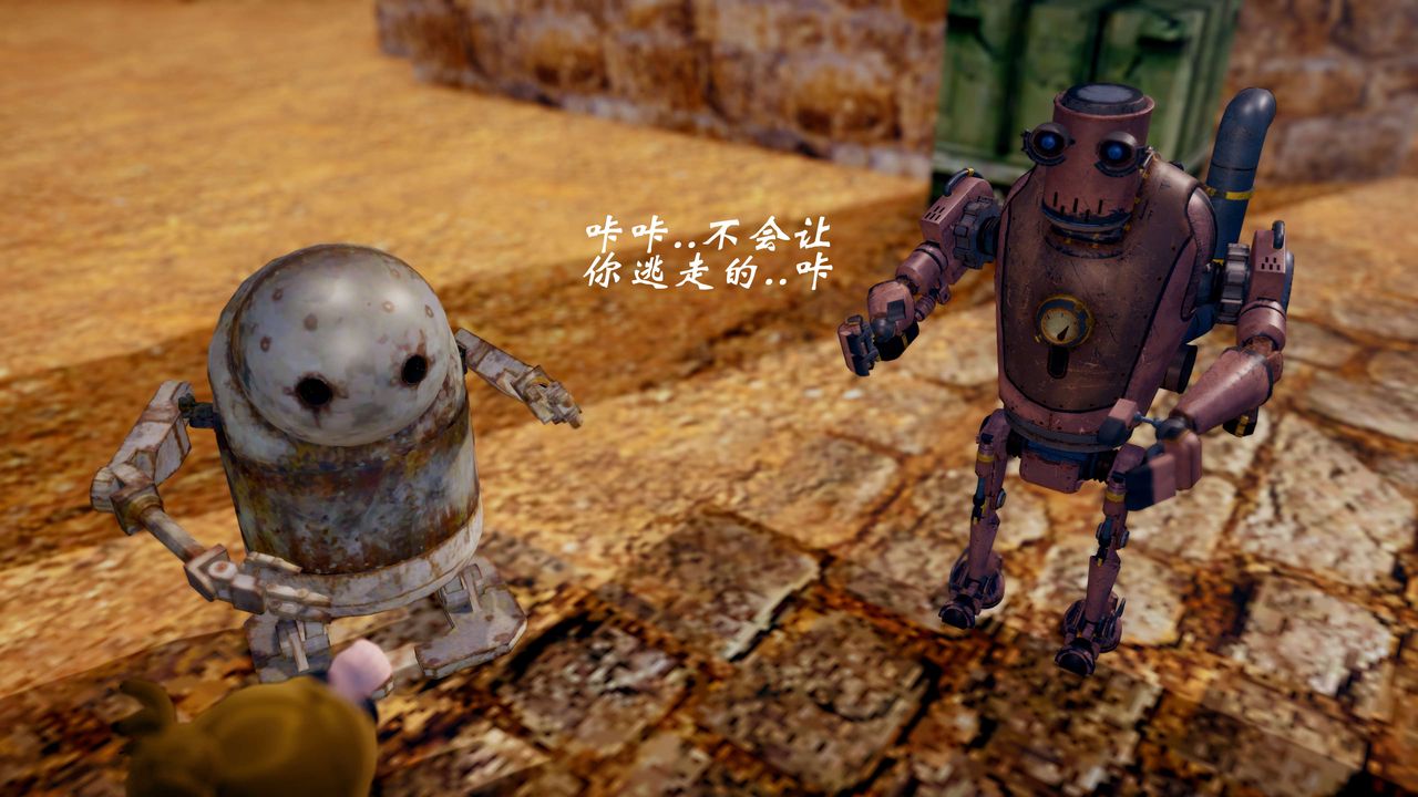 [3D]破界纪元-第三季天动篇第38话