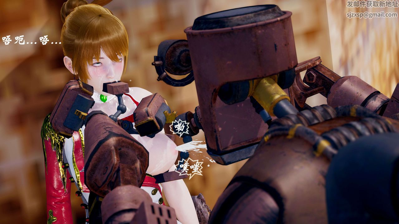 [3D]破界纪元-第三季天动篇第39话