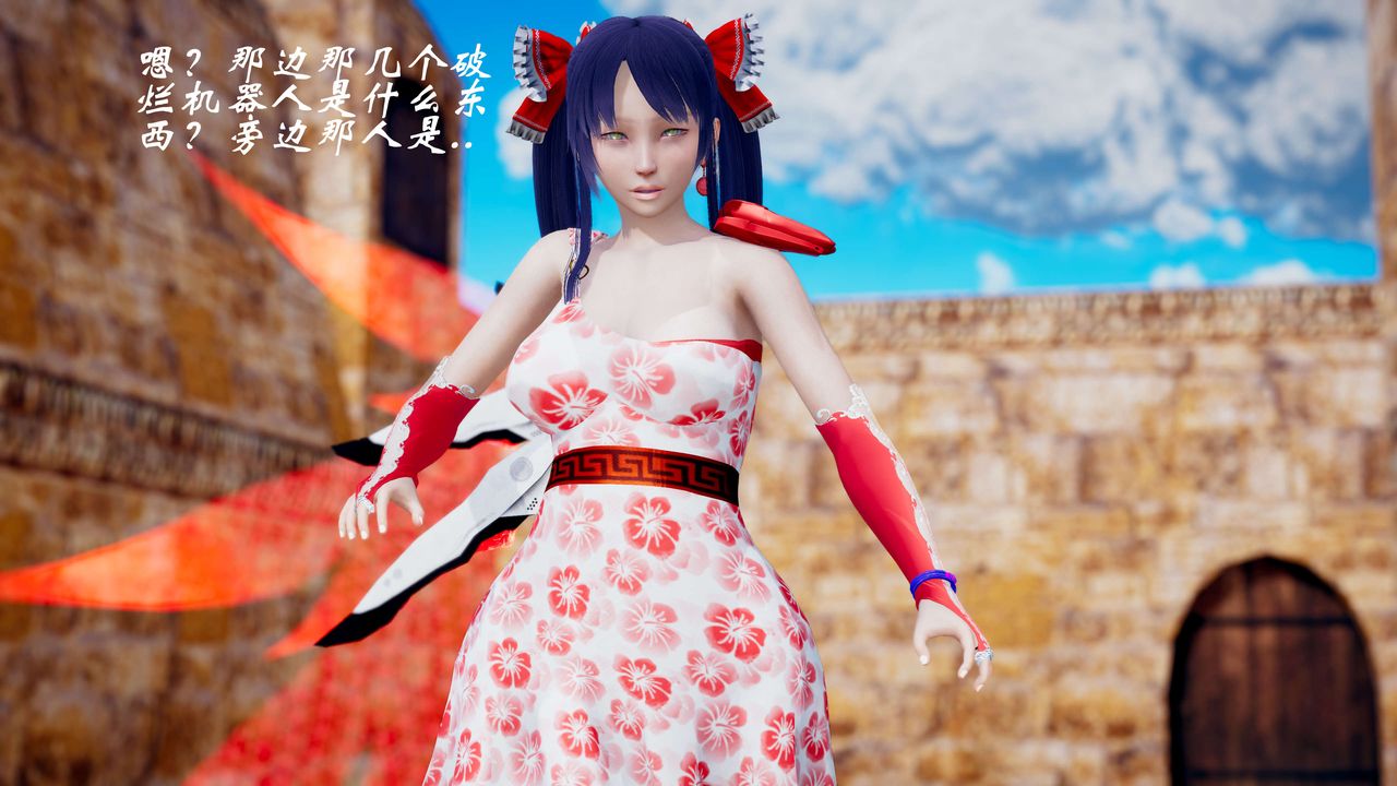 [3D]破界纪元-第三季天动篇第39话