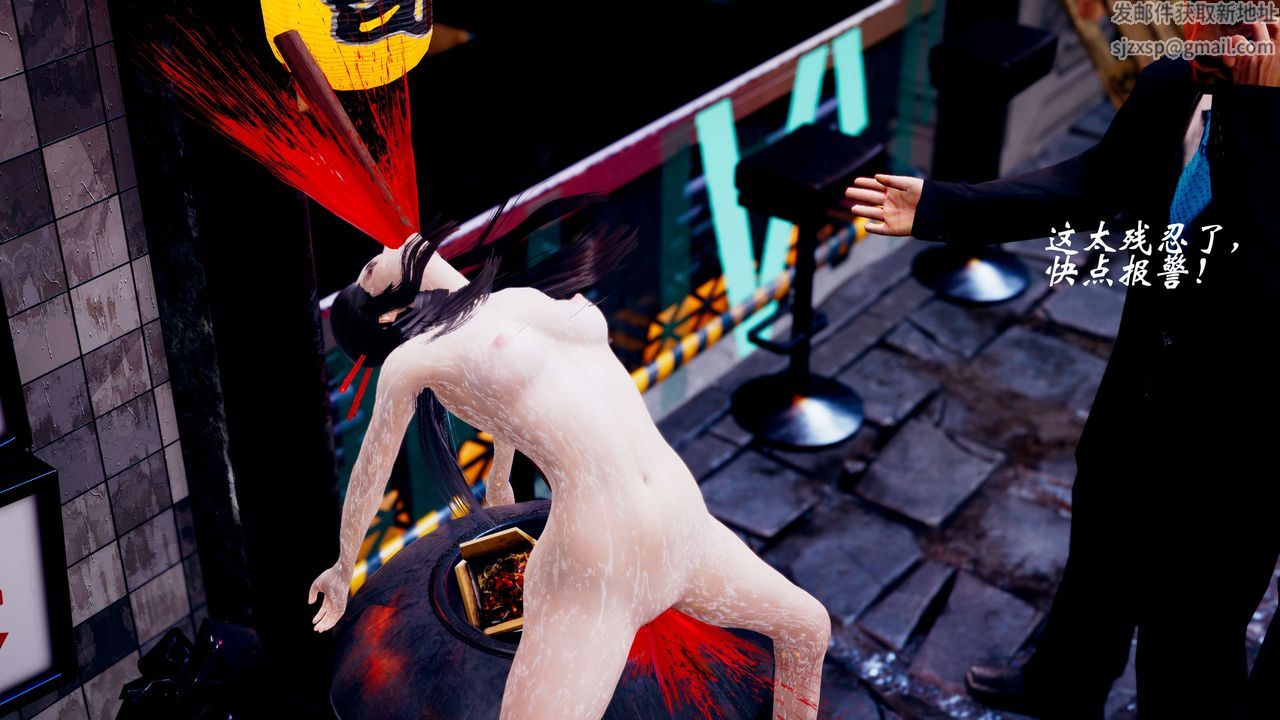 [3D]破界纪元-第三季天动篇第40话