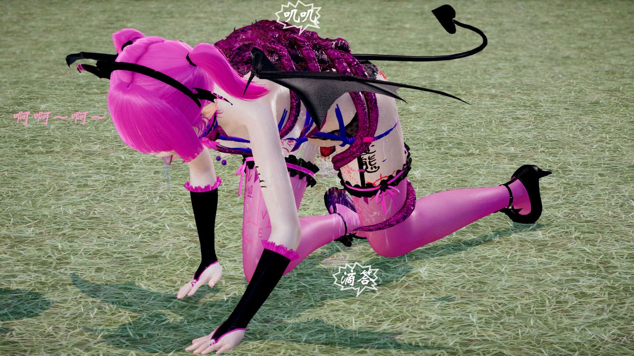 [3D]破界纪元-第三季天动篇第40话