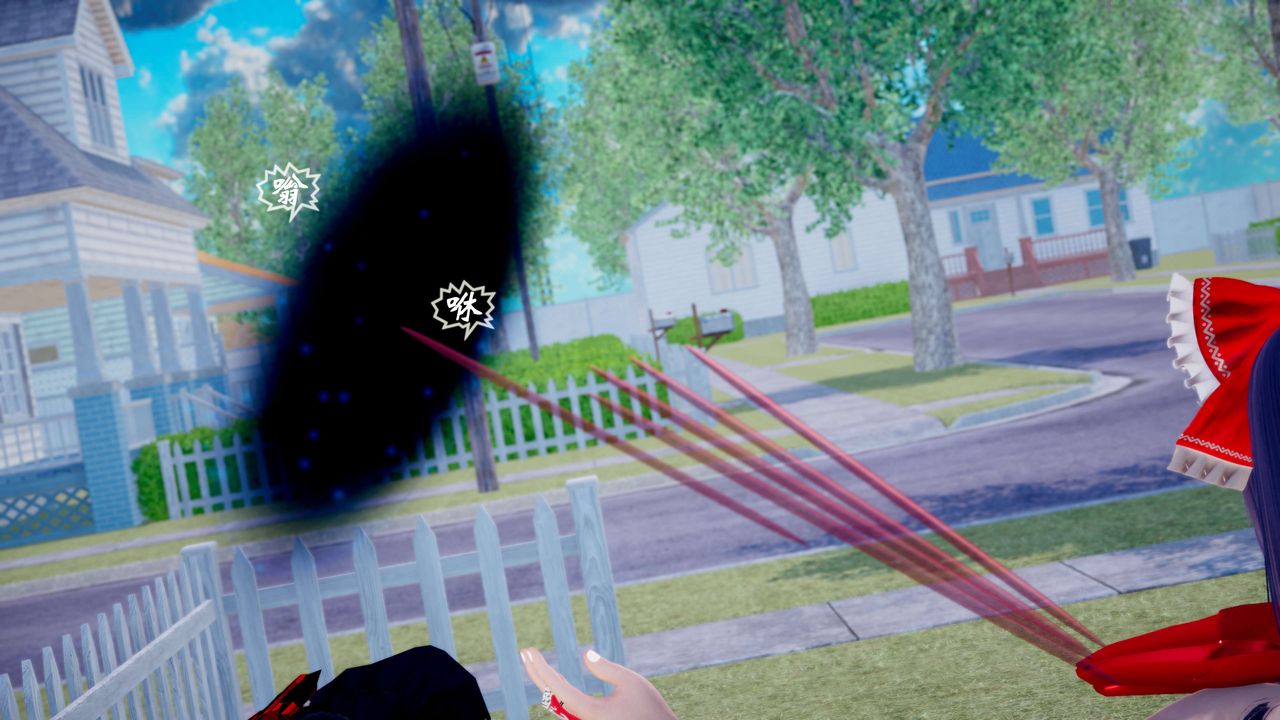 [3D]破界纪元-第三季天动篇第40话