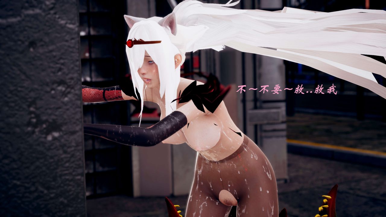 [3D]破界纪元-第三季天动篇第40话