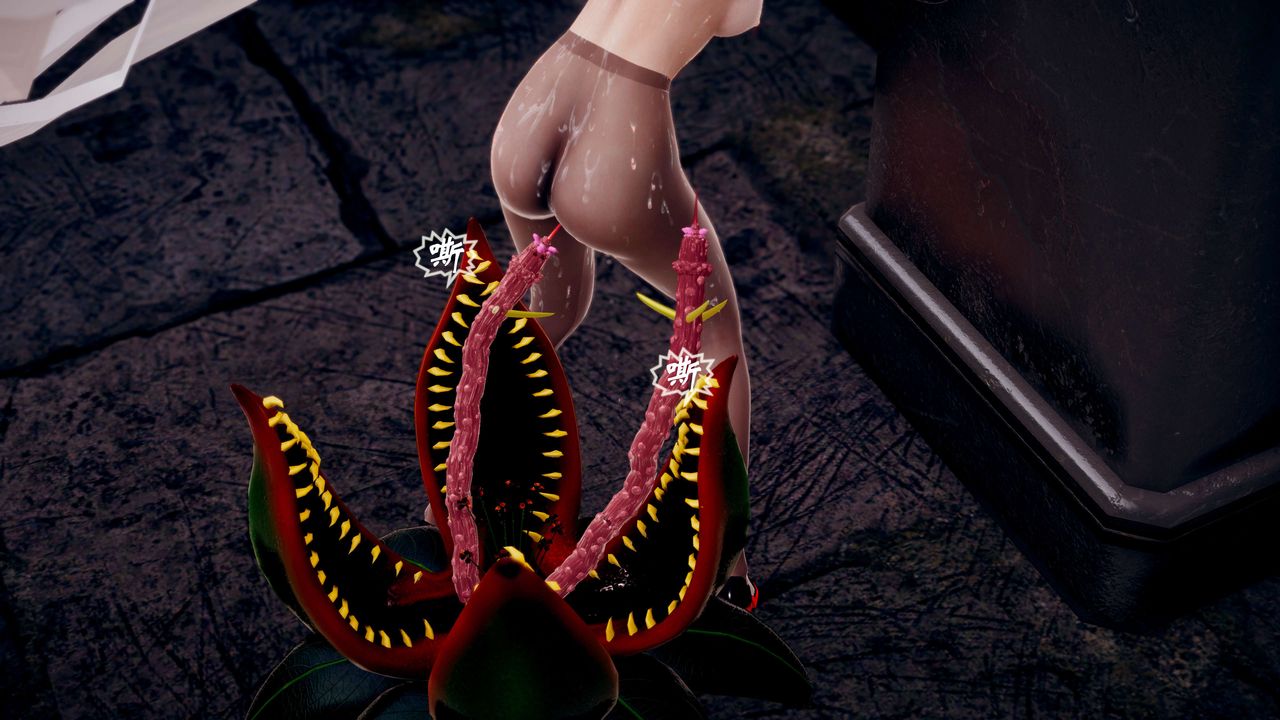 [3D]破界纪元-第三季天动篇第40话