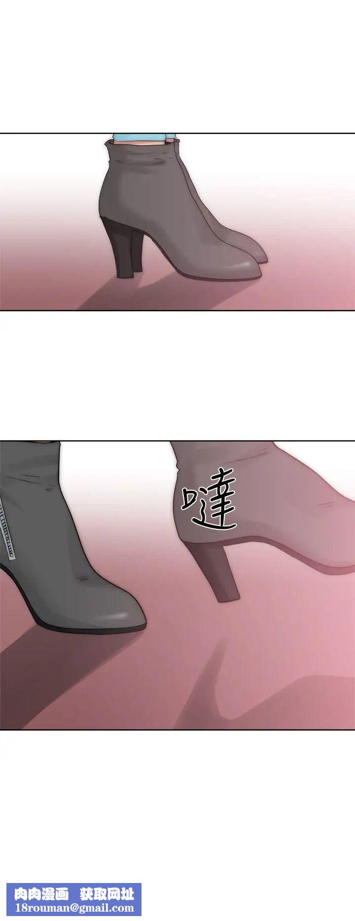 解禁:初始的快感第17话-偷窥俱乐部[01]