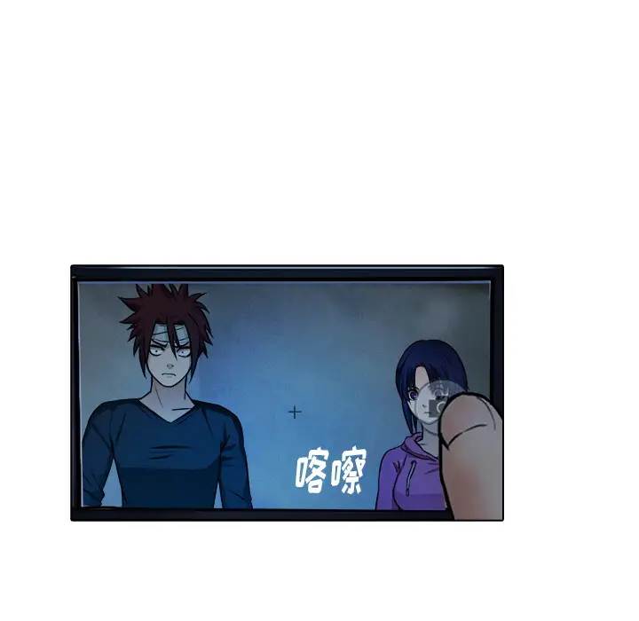 魔幻手机第18话