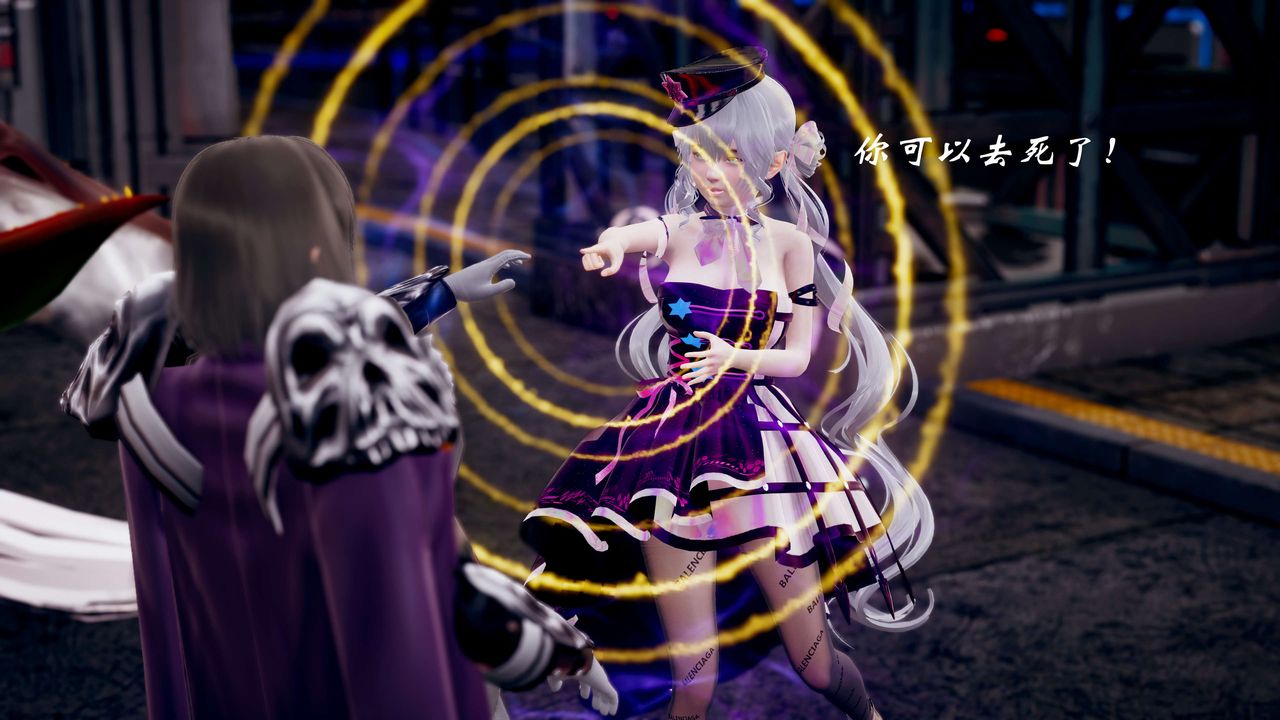 [3D]破界纪元-第三季天动篇第41话