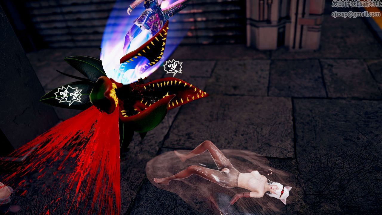 [3D]破界紀元-第三季天動篇第41話