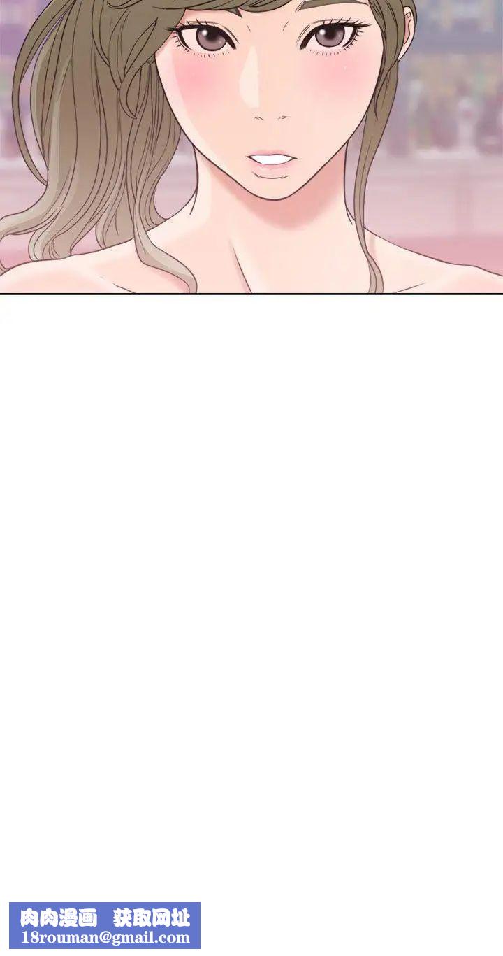 解禁:初始的快感第18话-偷窥俱乐部[02]