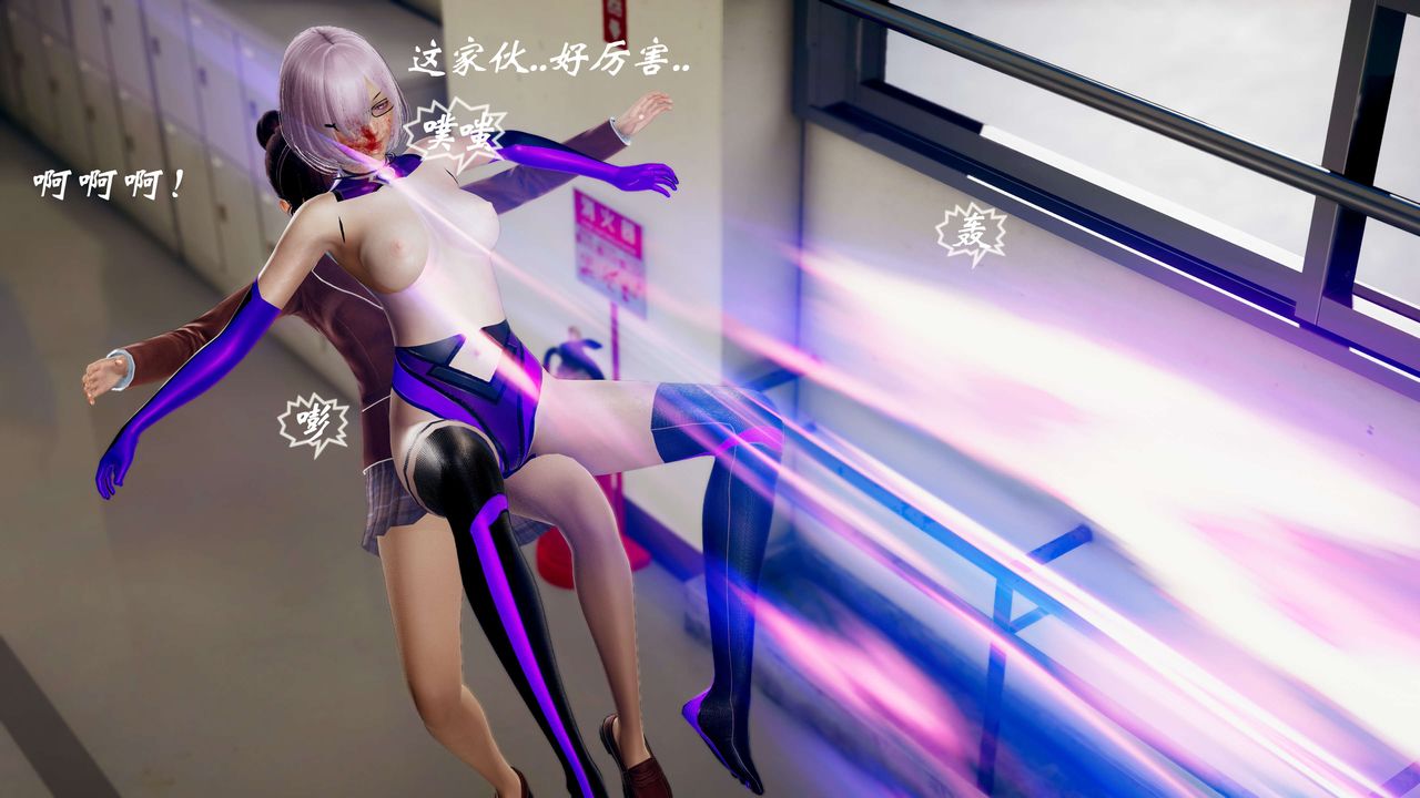 [3D]破界纪元-第三季天动篇第41话