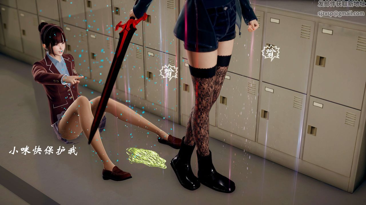 [3D]破界纪元-第三季天动篇第41话