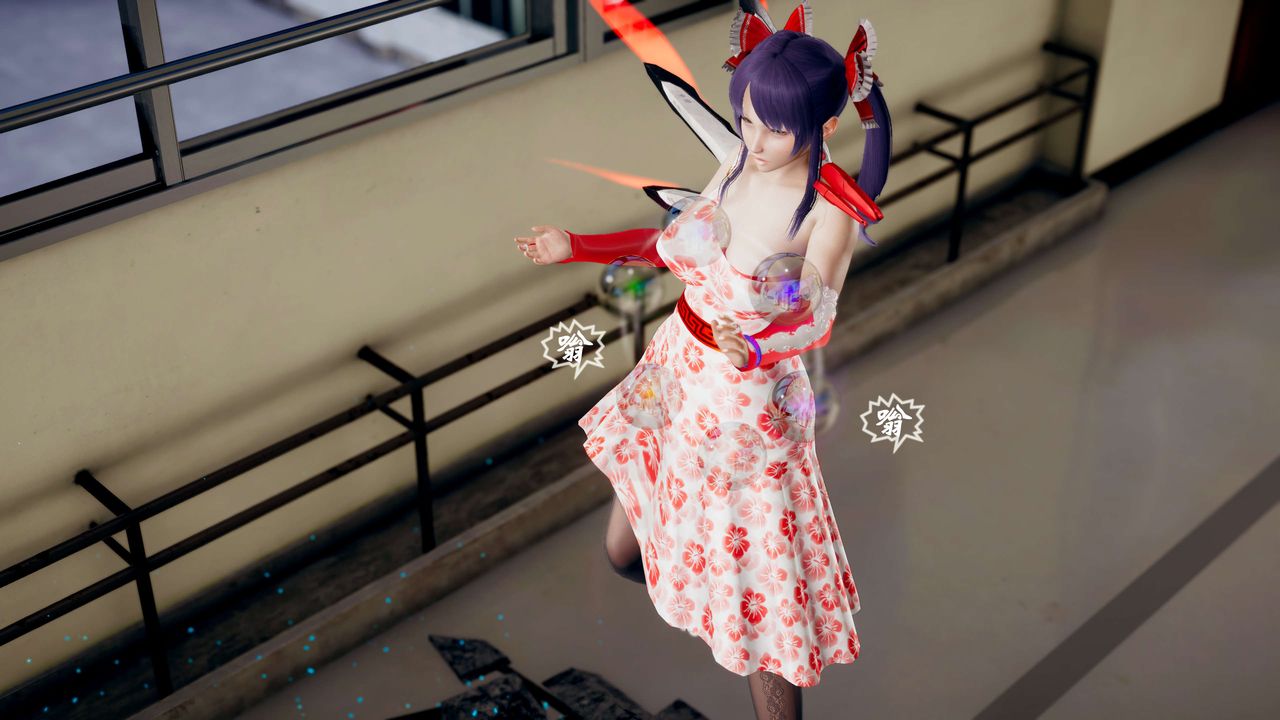 [3D]破界纪元-第三季天动篇第41话