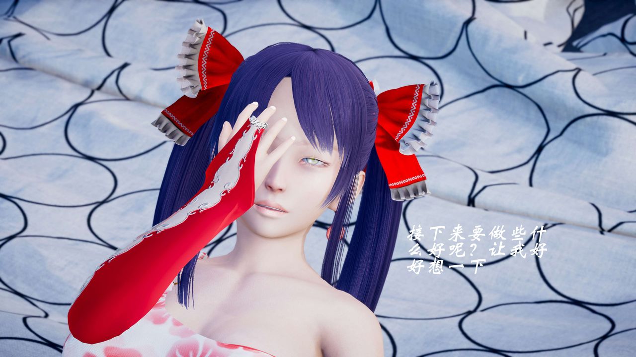 [3D]破界纪元-第三季天动篇第41话