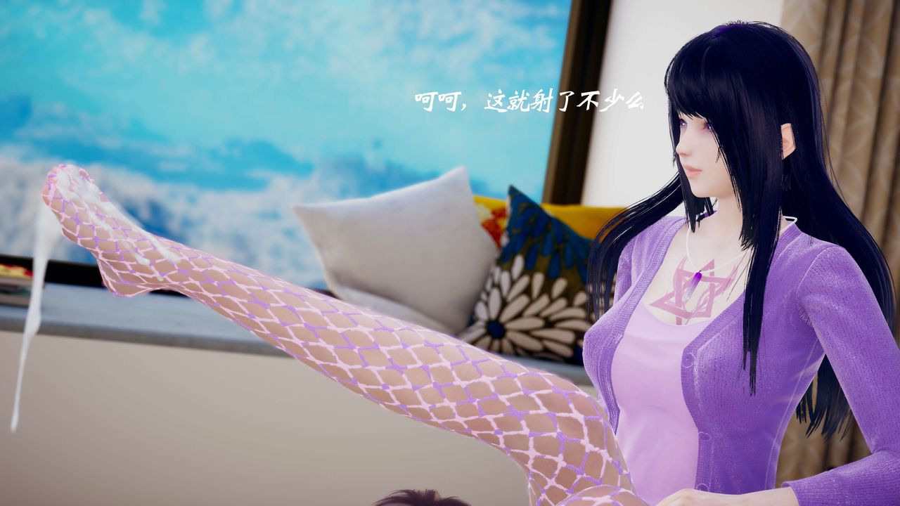 [3D]破界纪元-第三季天动篇第42话