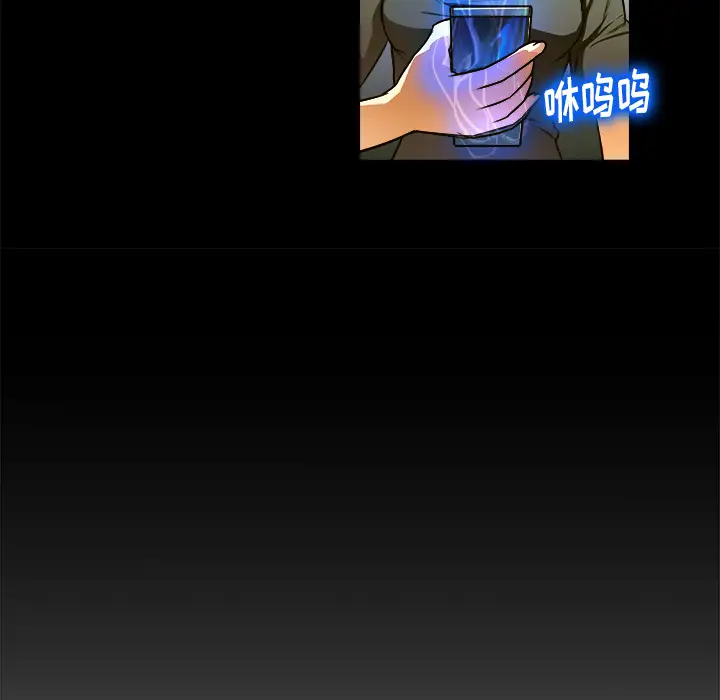 邂逅第25话