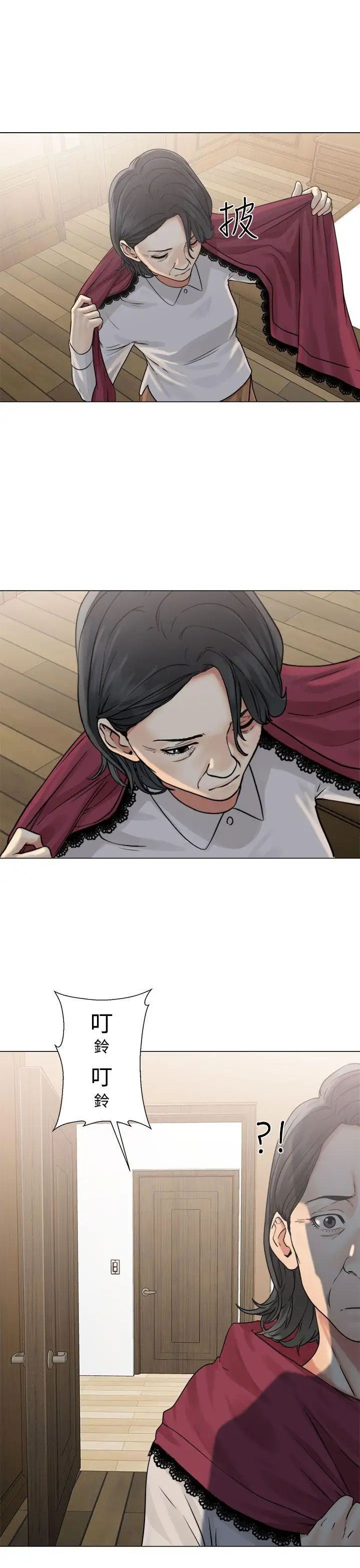 解禁:初始的快感第22话-更加大胆的关係[02]