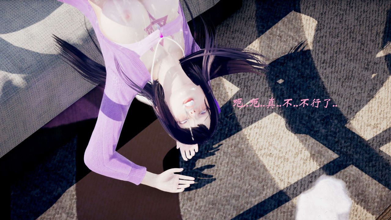 [3D]破界纪元-第三季天动篇第42话