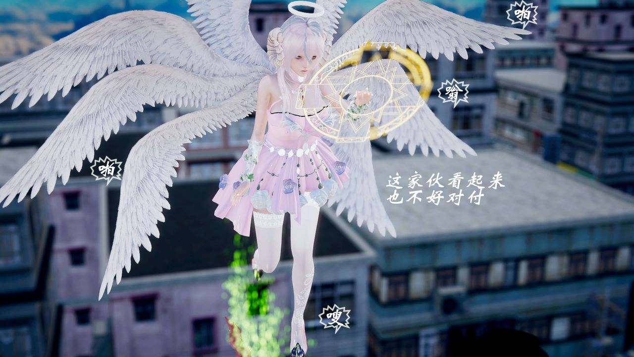 [3D]破界纪元-第三季天动篇第43话-最终话