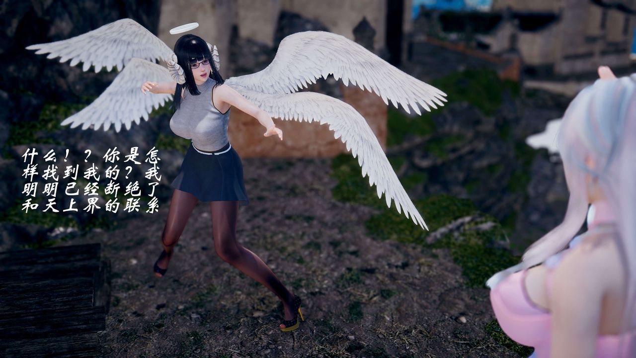 [3D]破界纪元-第三季天动篇第43话-最终话