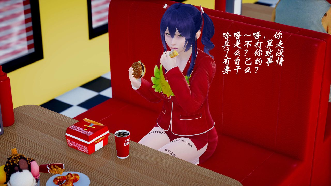 [3D]破界纪元-第三季天动篇第43话-最终话