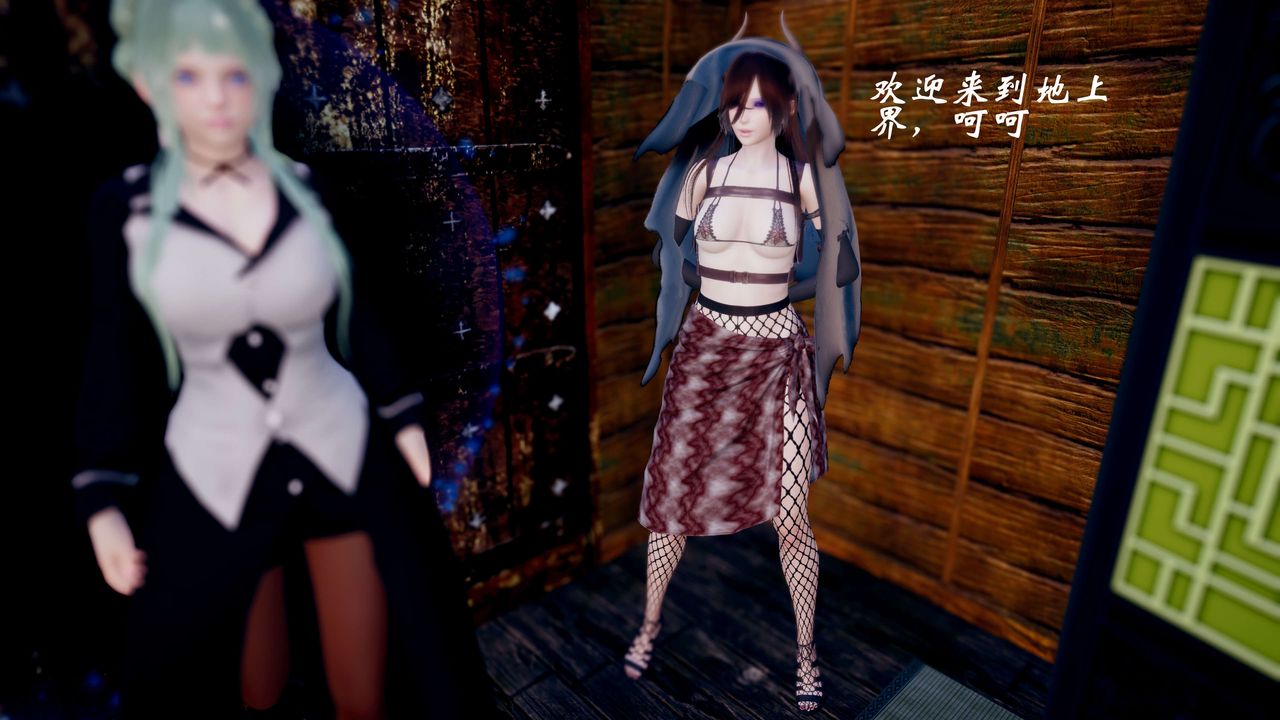 [3D]破界紀元-第三季天動篇第43話-最終話