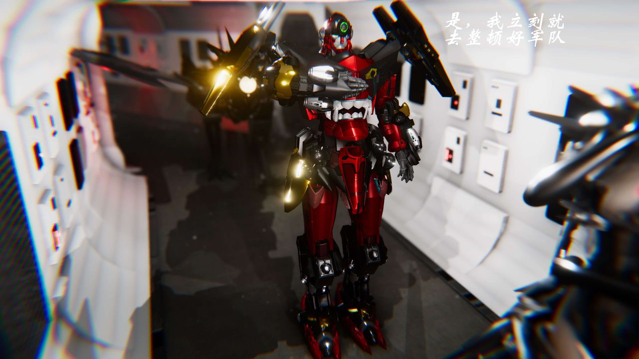 [3D]破界纪元-第三季天动篇第43话-最终话