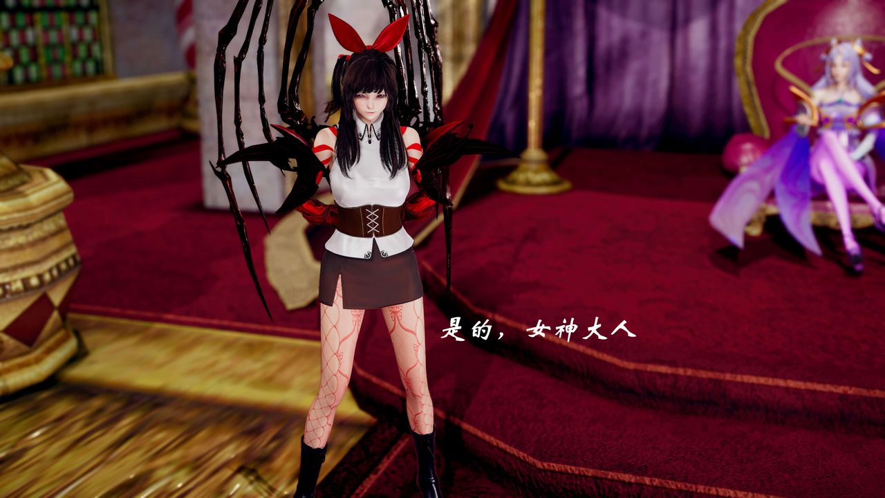 [3D]破界纪元-第三季天动篇第43话-最终话