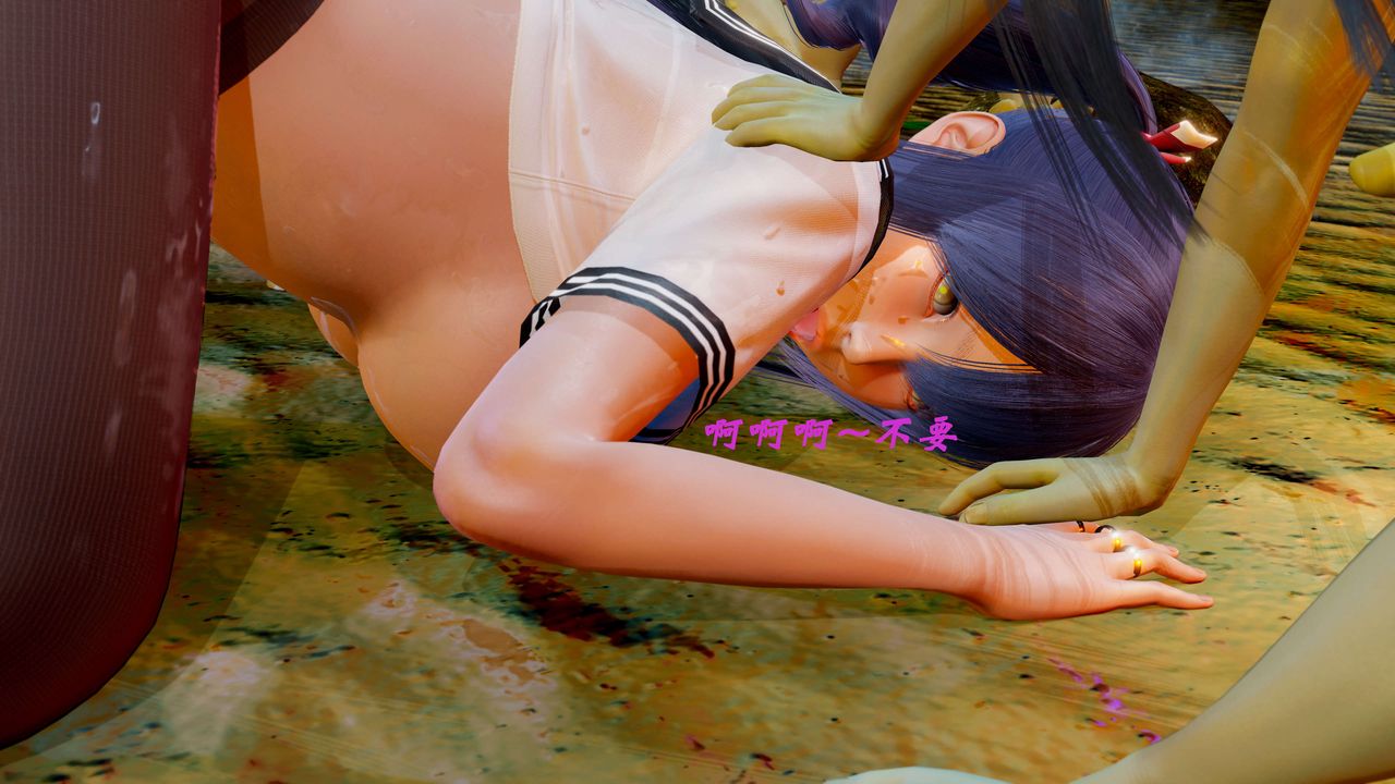 [3D]破界纪元-第二季破碎篇第01话