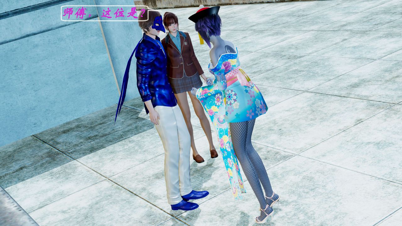 [3D]破界紀元-第二季破碎篇第01話