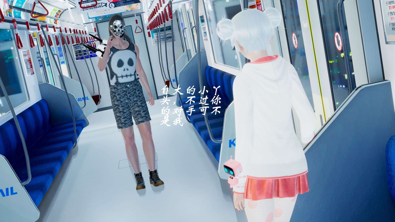 [3D]破界纪元-第二季破碎篇第01话