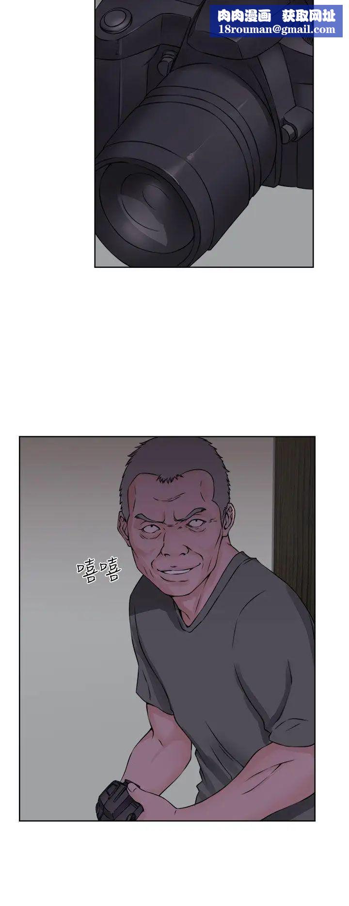 解禁:初始的快感第27話-偷拍[01]