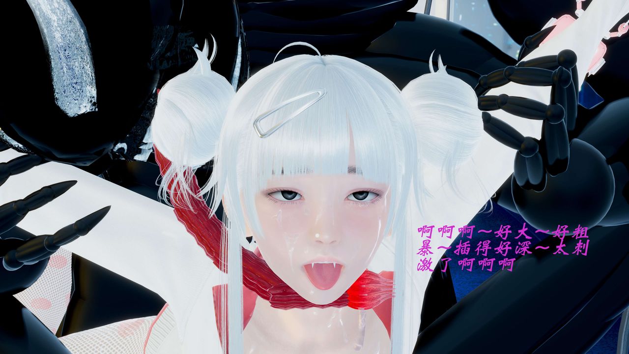 [3D]破界纪元-第二季破碎篇第01话