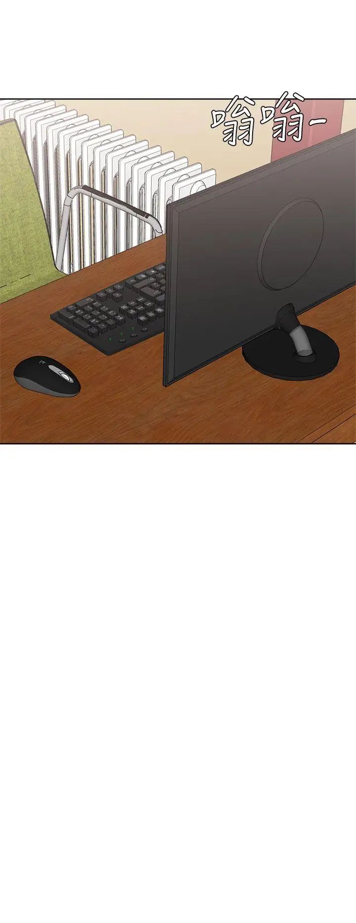 解禁:初始的快感第28话-偷拍[02]