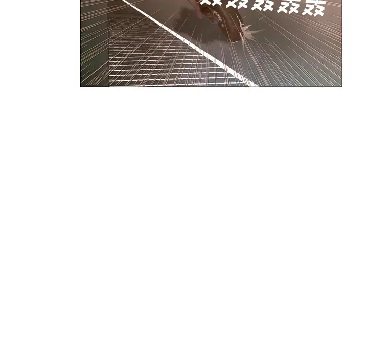 魔幻手机第22话