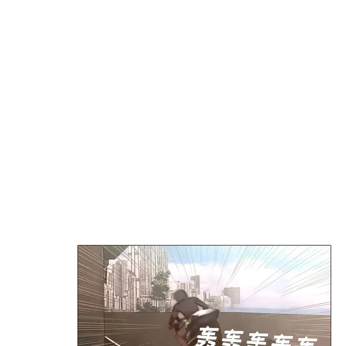 魔幻手机第22话