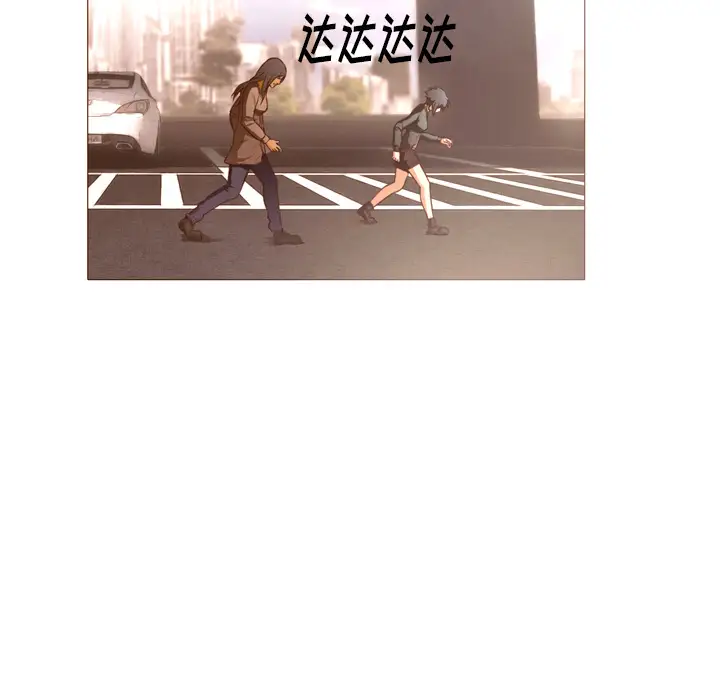 魔幻手机第22话