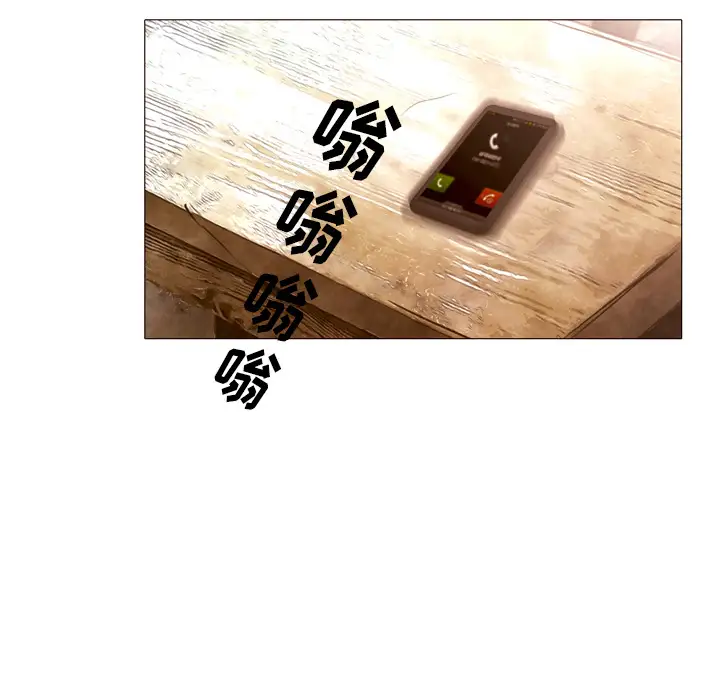 魔幻手机第22话