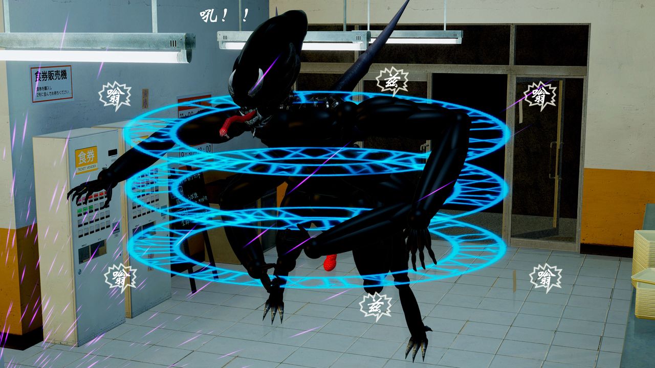 [3D]破界纪元-第二季破碎篇第03话