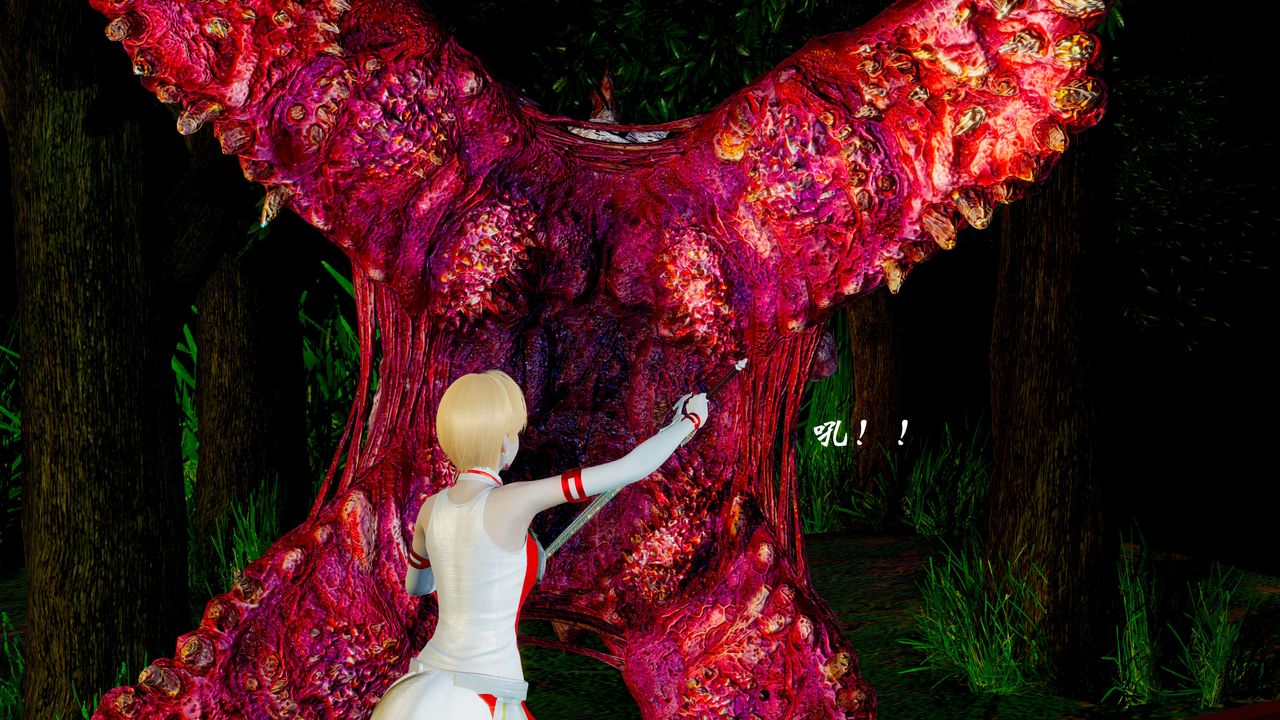 [3D]破界纪元-第二季破碎篇第04话