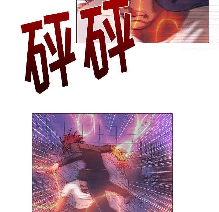 魔幻手机第25话