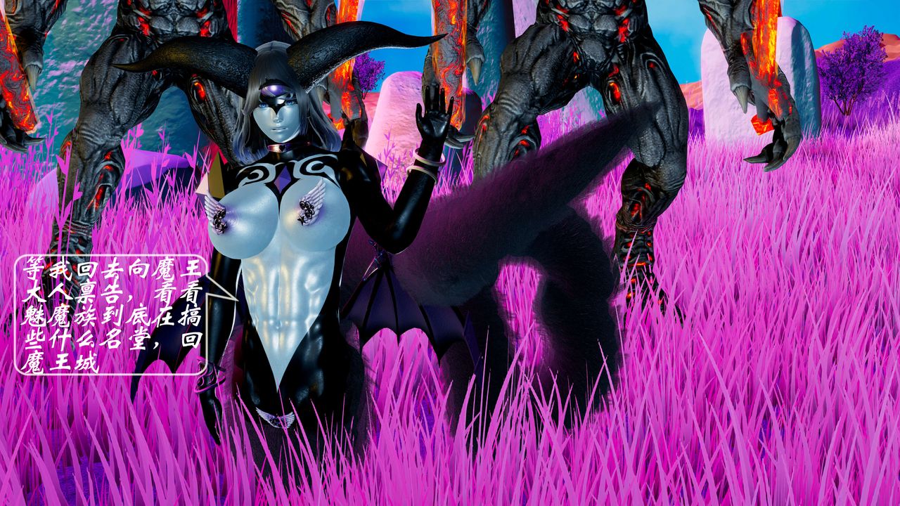 [3D]破界纪元-第二季破碎篇第06话