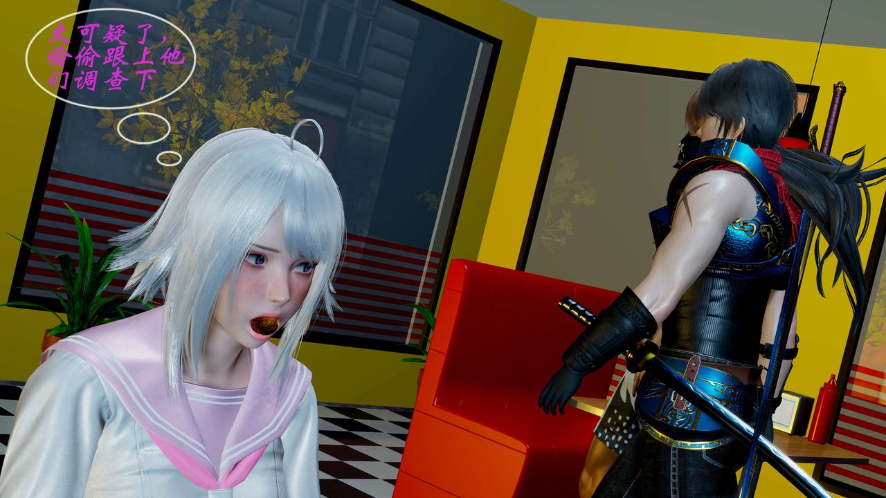 [3D]破界纪元-第二季破碎篇第06话