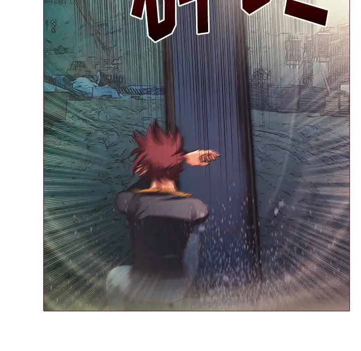 魔幻手机第26话