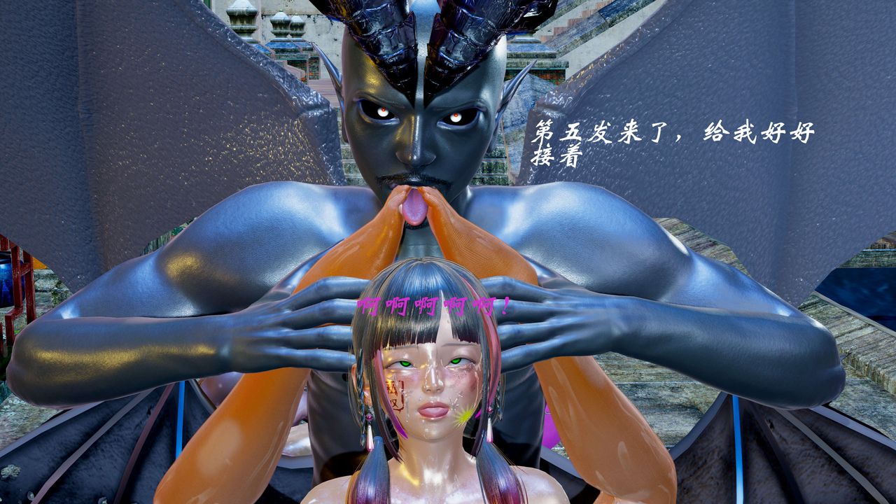 [3D]破界纪元-第二季破碎篇第07话