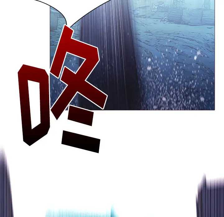 魔幻手机第26话